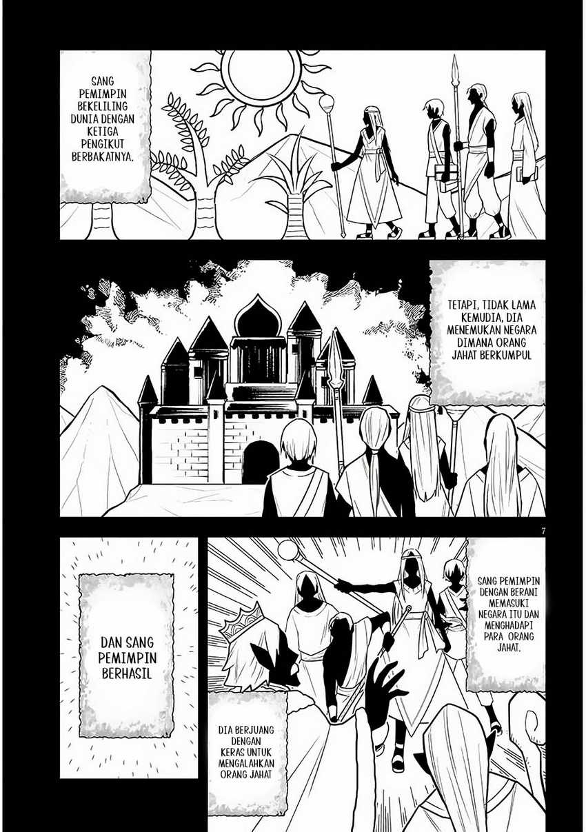 Maseki Gurume: Mamono no Chikara o Tabeta Ore wa Saikyou Chapter 57 Gambar 8