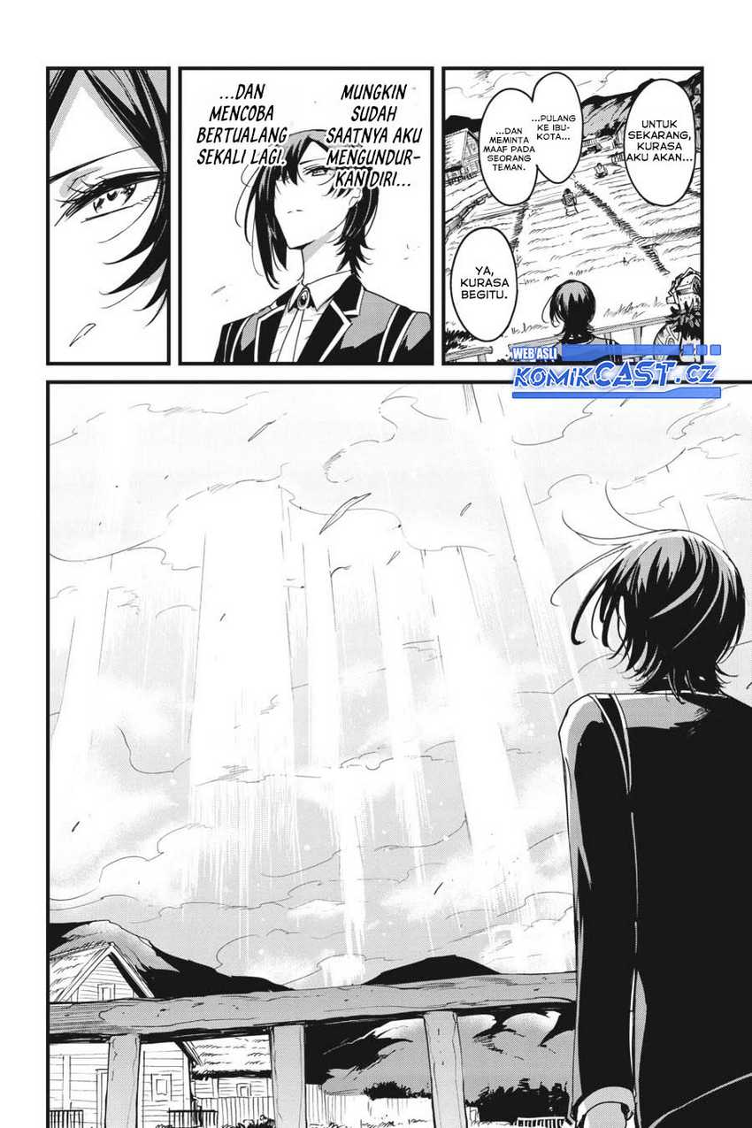 Goblin Slayer Gaiden: Year One Chapter 76 Gambar 11