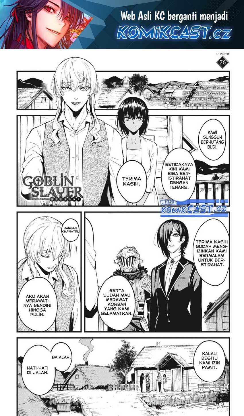 Baca Manga Goblin Slayer Gaiden: Year One Chapter 76 Gambar 2