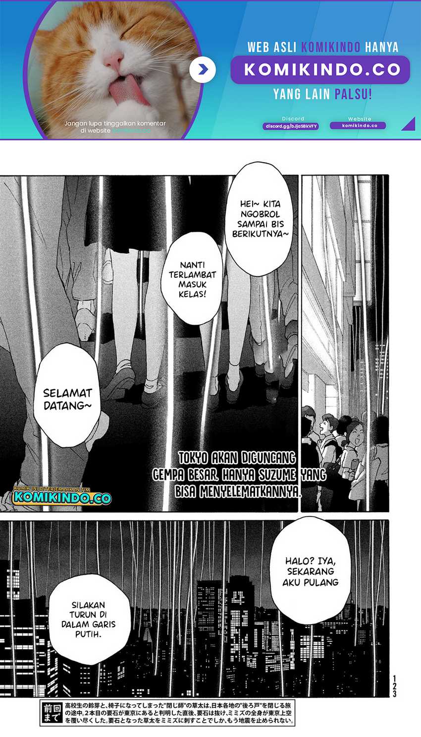 Baca Manga Suzume no Tojimari Chapter 10 Gambar 2