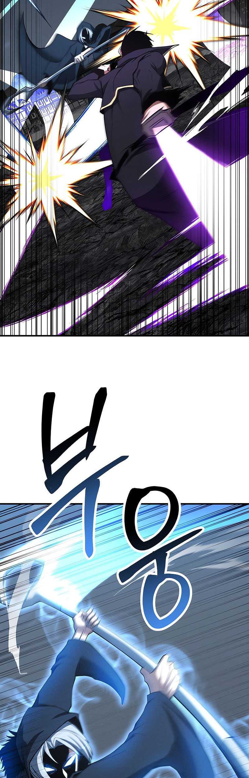 Absolute Necromancer Chapter 59 Gambar 39