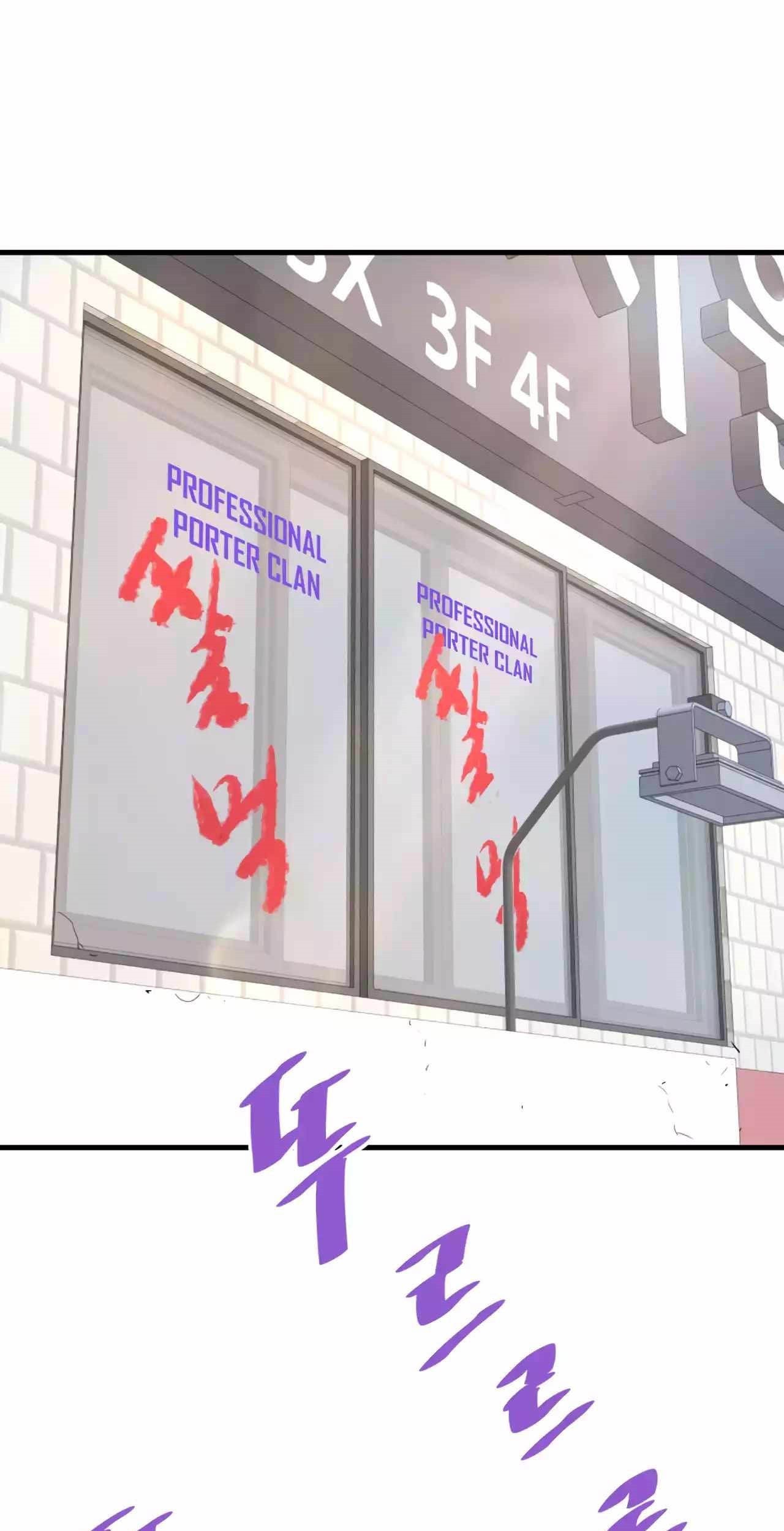 Han Dae Sung Returned From Hell Chapter 90 Gambar 32