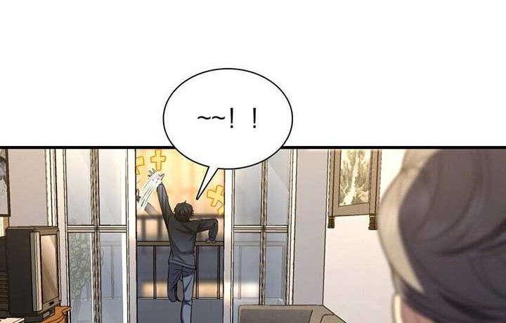 My Wife Is From a Thousand Years Ago Chapter 254 - https://img.komiku.org/uploads2/2836567-12_part2.jpg
