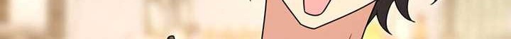 My Wife Is From a Thousand Years Ago Chapter 254 - https://img.komiku.org/uploads2/2836567-23_part2.jpg