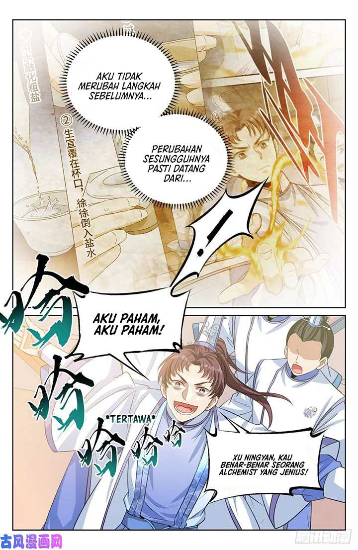 Nightwatcher Chapter 41 Gambar 10