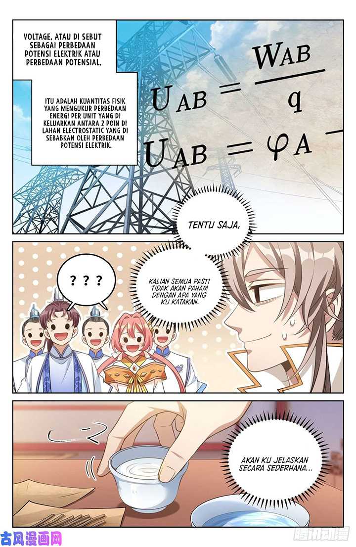 Nightwatcher Chapter 41 Gambar 13