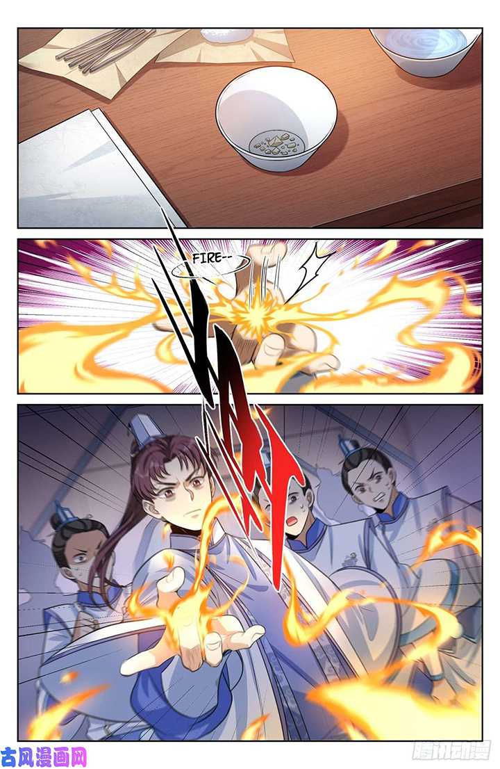 Nightwatcher Chapter 41 Gambar 3