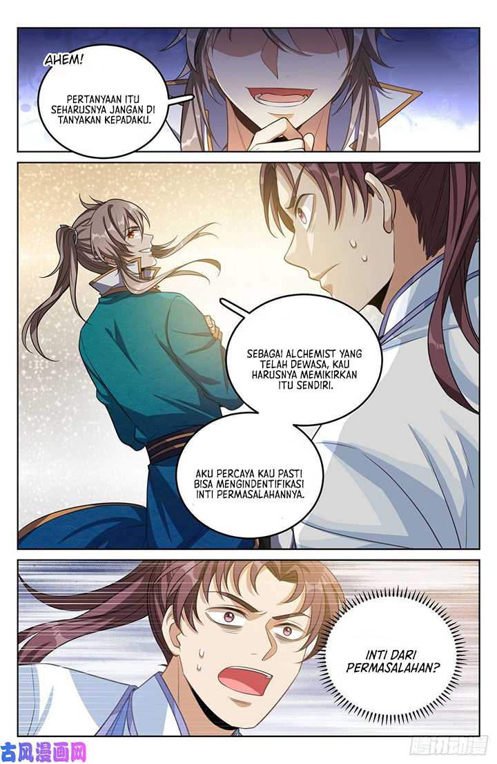 Nightwatcher Chapter 41 Gambar 9