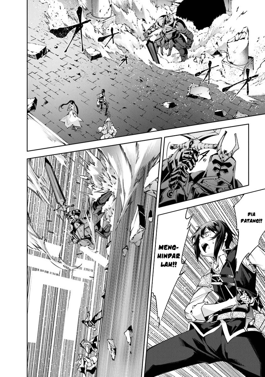 Kamigami ni Sodaterare Shimo no, Saikyou to Naru Chapter 47 Gambar 12