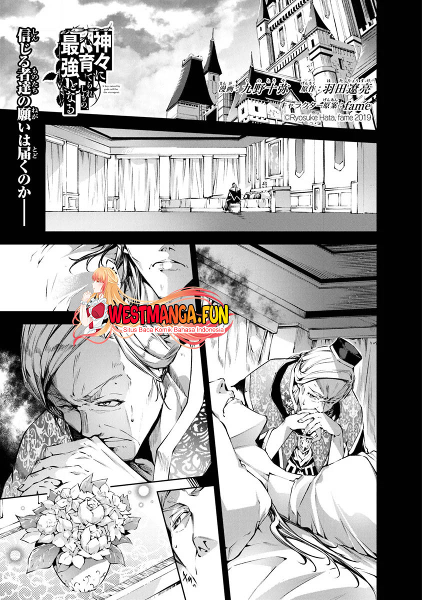 Baca Manga Kamigami ni Sodaterare Shimo no, Saikyou to Naru Chapter 47 Gambar 2