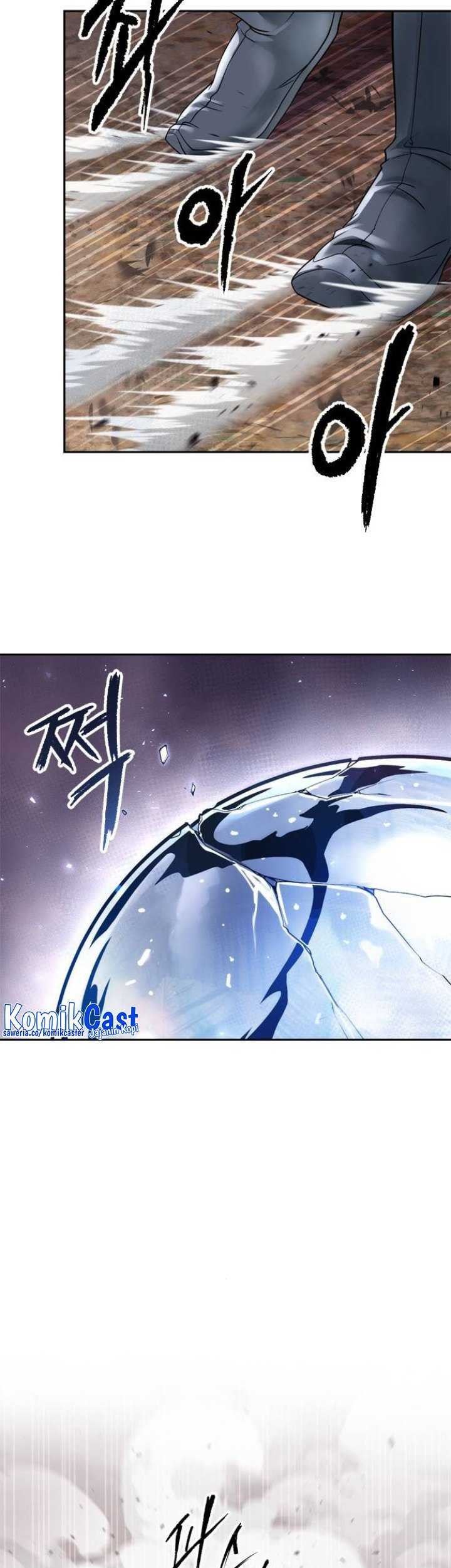 Chronicles of the Demon Faction Chapter 75 Gambar 20