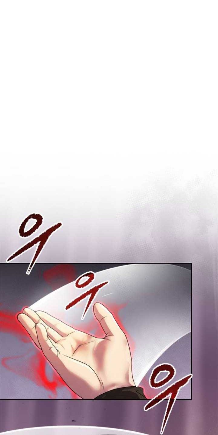 Chronicles of the Demon Faction Chapter 75 Gambar 25