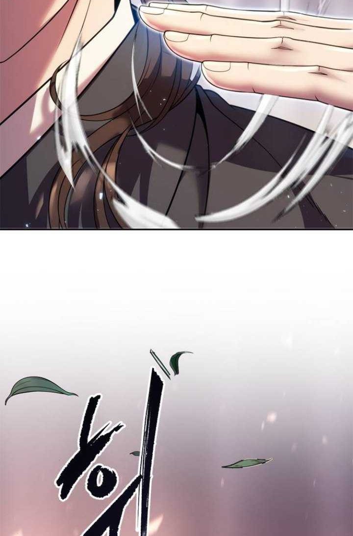 Chronicles of the Demon Faction Chapter 75 Gambar 5