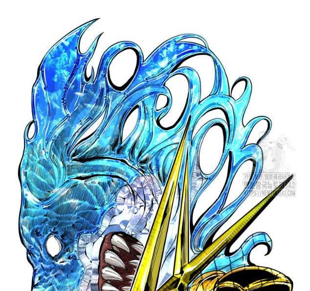 Shark Chapter 328 Gambar 4