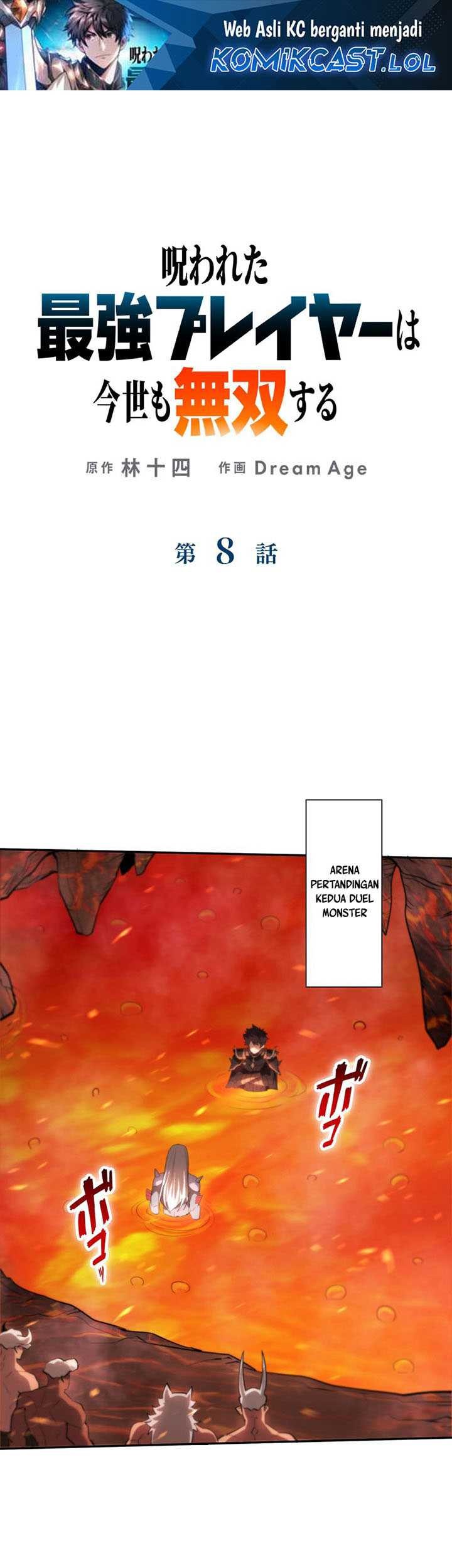 Baca Manga The Cursed Strongest Player Dominates Again in This Life Chapter 08 Gambar 2