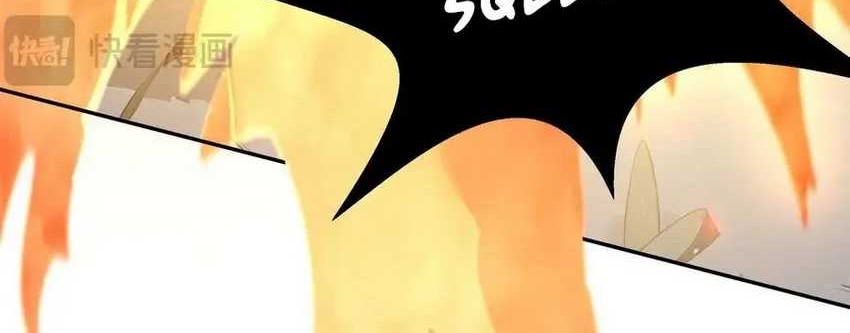 I Contracted Myself Chapter 13 Gambar 54