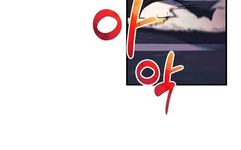 I’ll be Taking a Break for Personal Reasons Chapter 111 Gambar 6