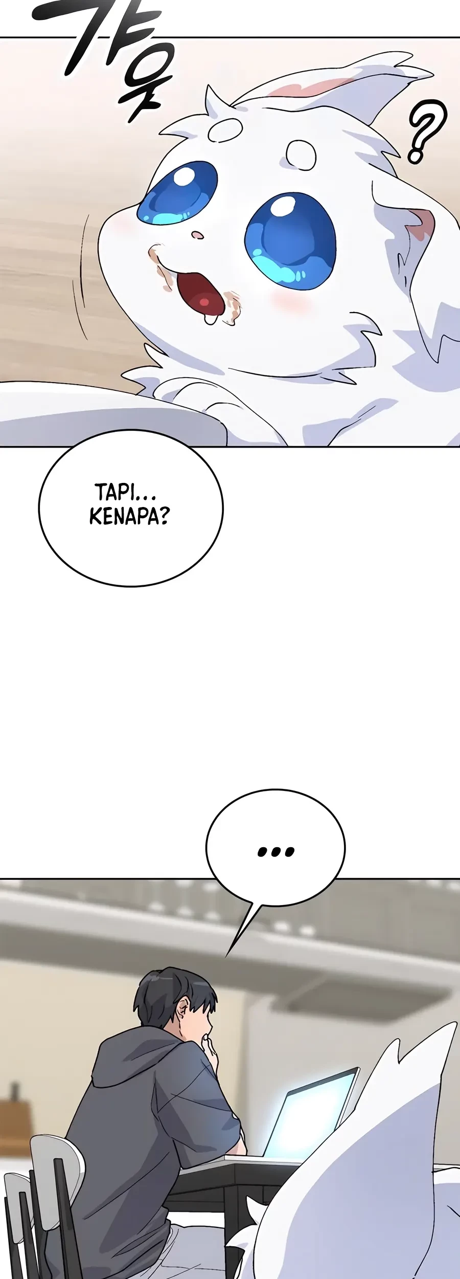 Healing Life Through Camping in Another World Chapter 18 Gambar 77