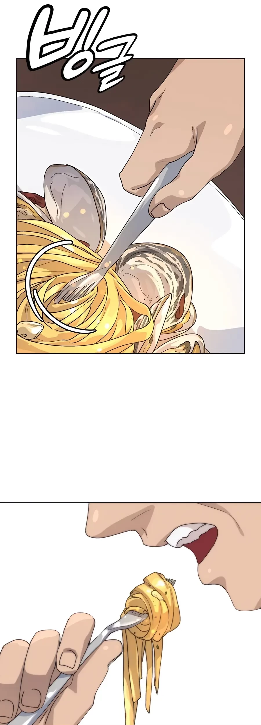 Healing Life Through Camping in Another World Chapter 18 Gambar 17