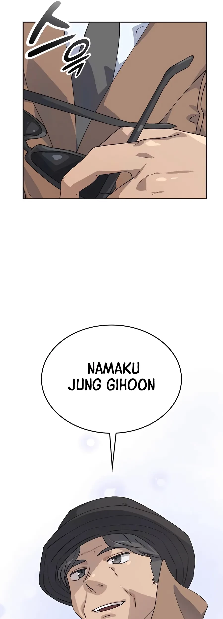 Healing Life Through Camping in Another World Chapter 18 Gambar 33