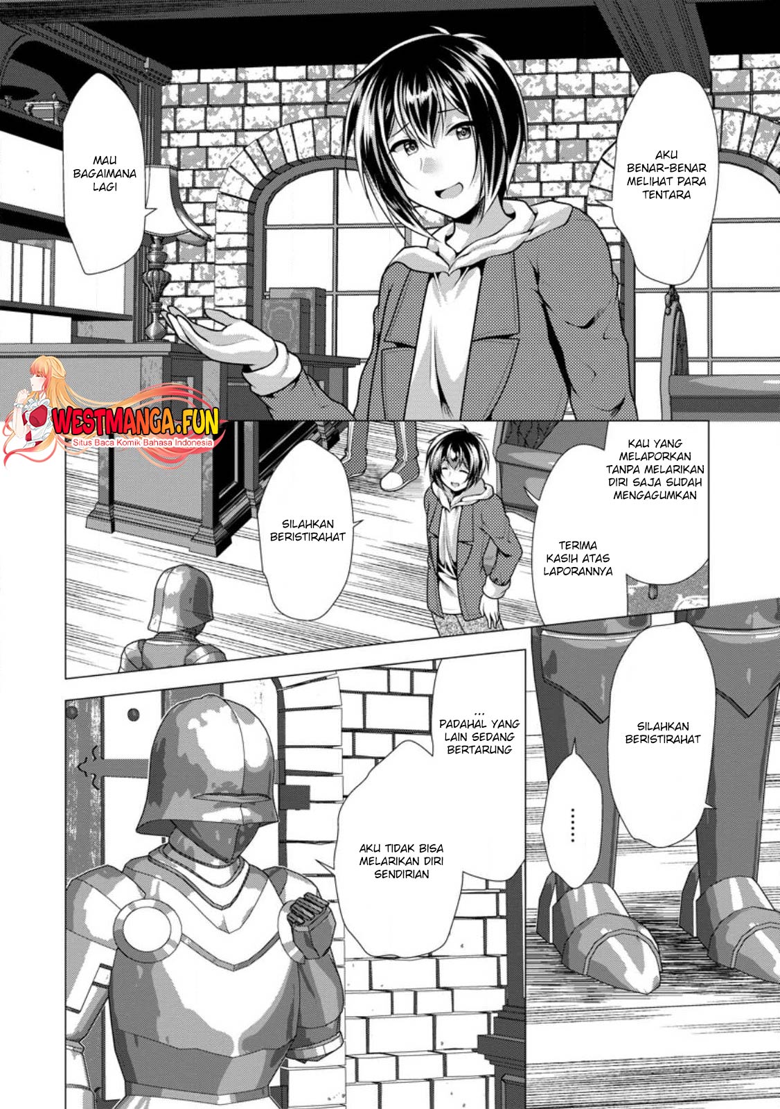 Hisshou Dungeon Unei Houhou Chapter 57 Gambar 3