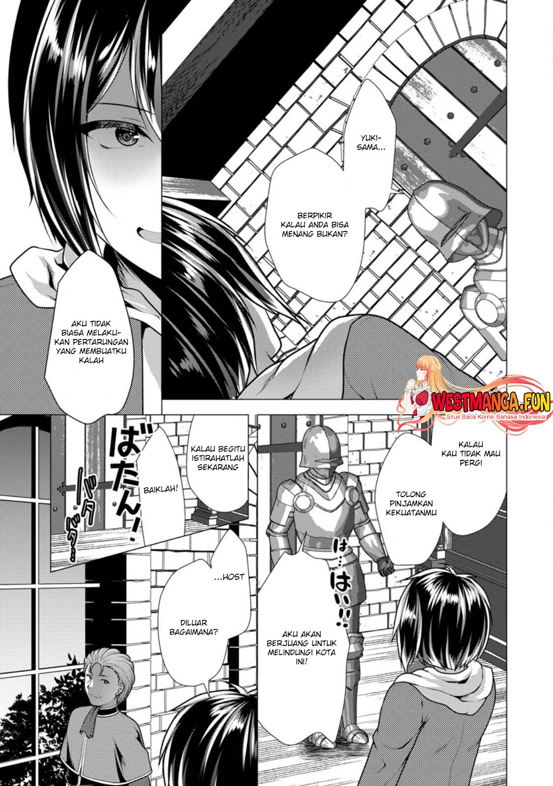 Hisshou Dungeon Unei Houhou Chapter 57 Gambar 5