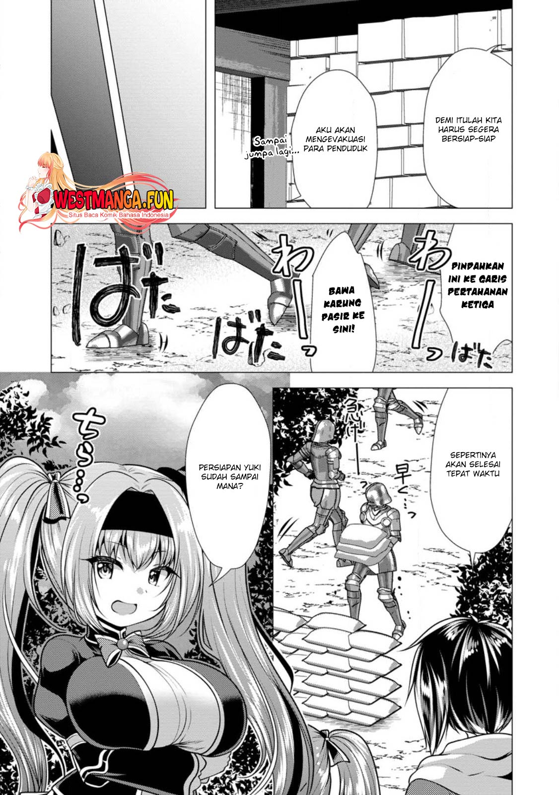 Hisshou Dungeon Unei Houhou Chapter 57 Gambar 7