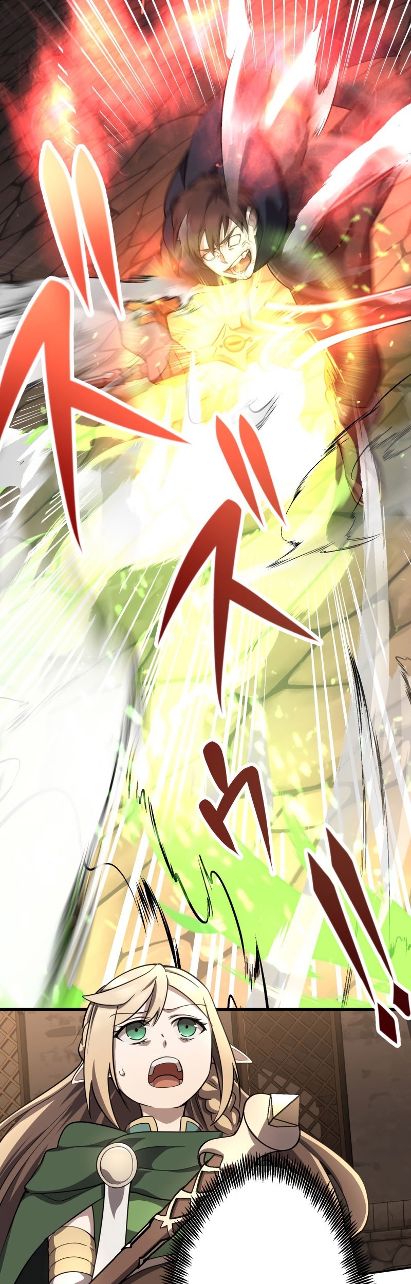 Monster Eater Adventurer Chapter 18 Gambar 19
