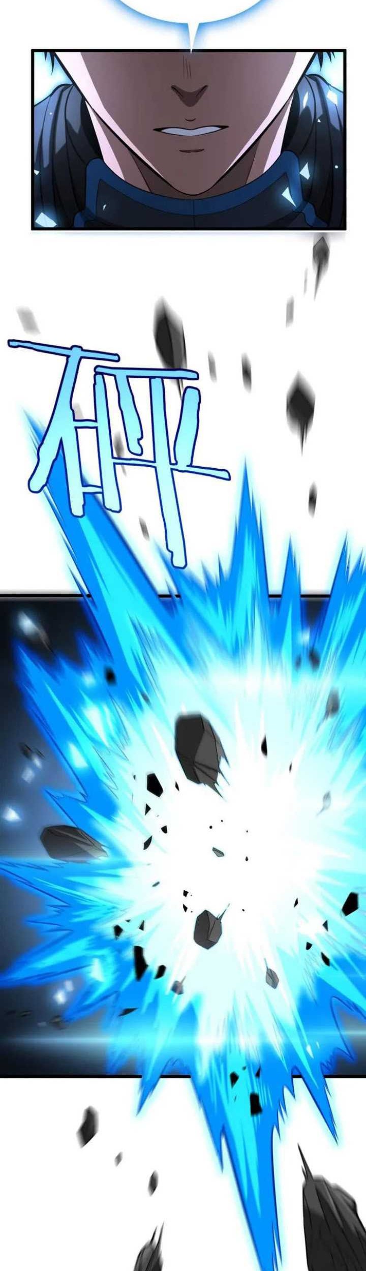 Apocalypse Sword God Chapter 12 Gambar 18