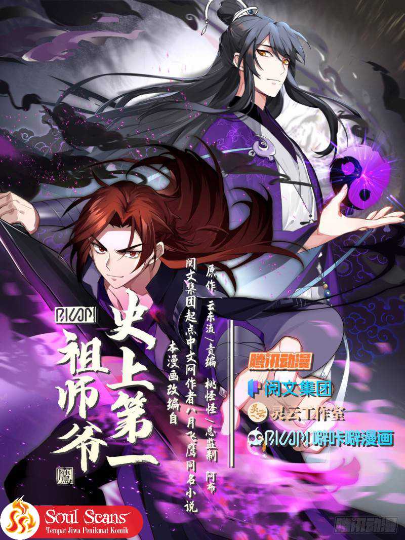 Baca Manhua The First Ancestor in History Chapter 190 Gambar 2