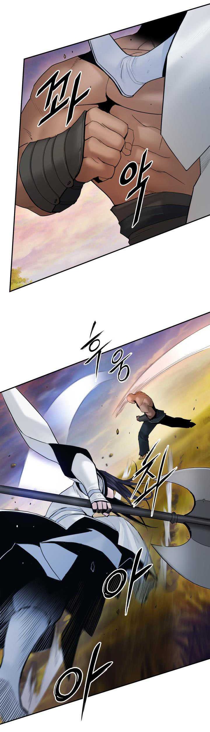Dark and Light Martial Emperor Chapter 46 Gambar 8