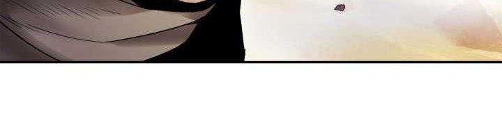 Dark and Light Martial Emperor Chapter 46 Gambar 33