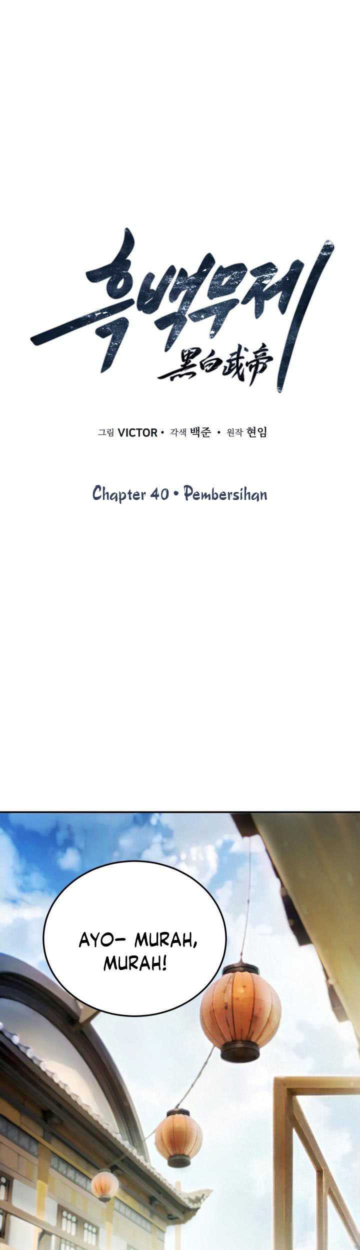 Baca Manhwa Dark and Light Martial Emperor Chapter 40 Gambar 2