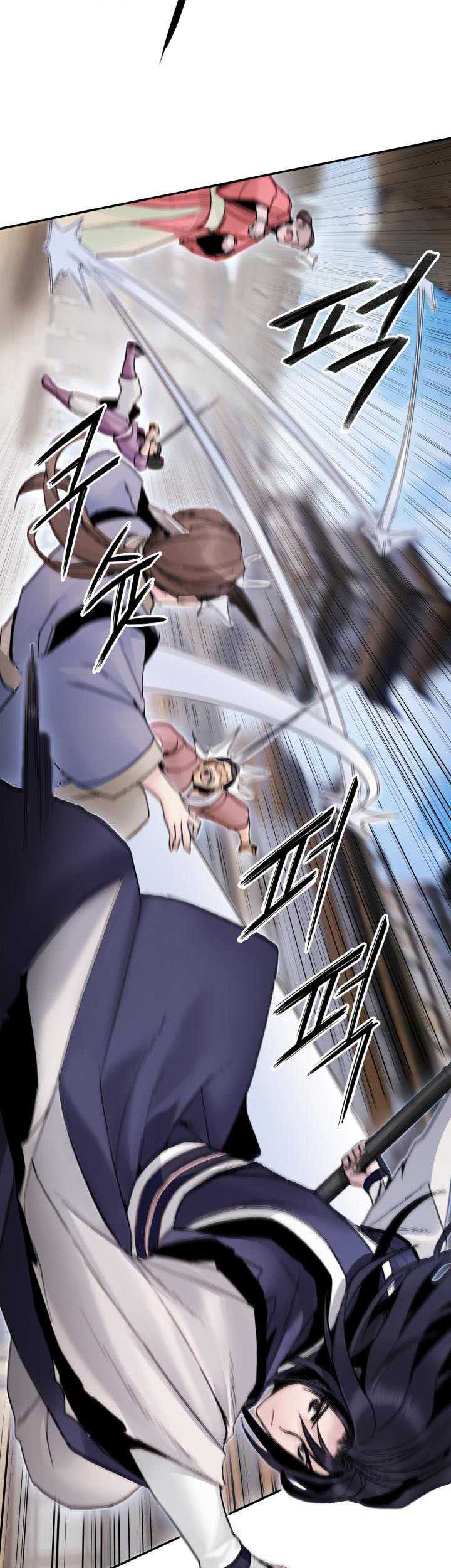 Dark and Light Martial Emperor Chapter 40 Gambar 14