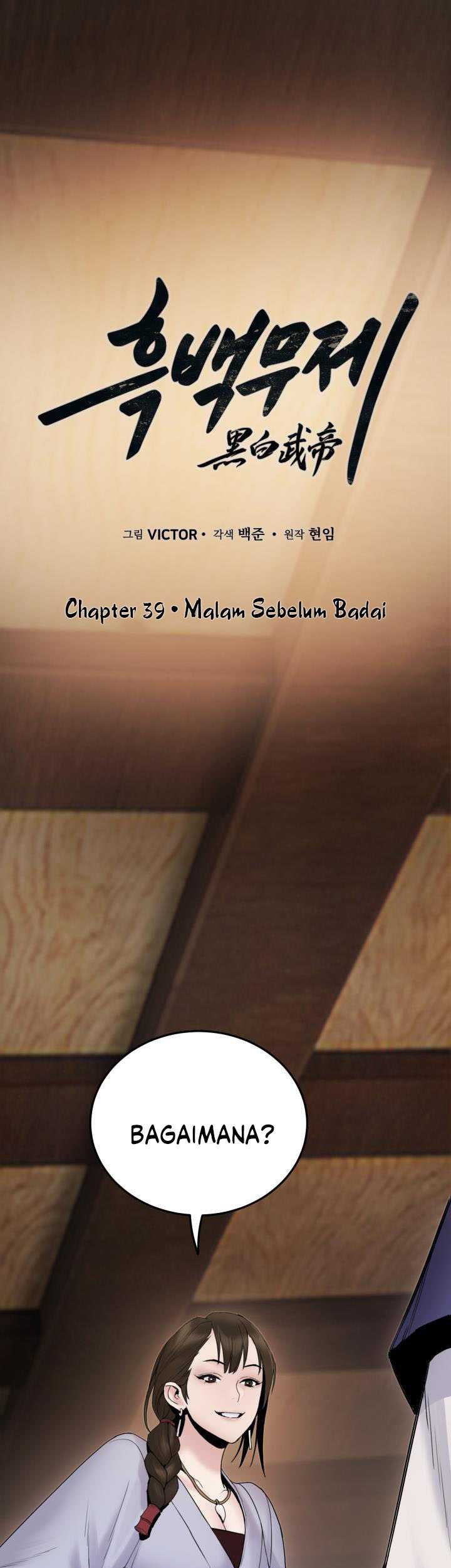 Baca Manhwa Dark and Light Martial Emperor Chapter 39 Gambar 2