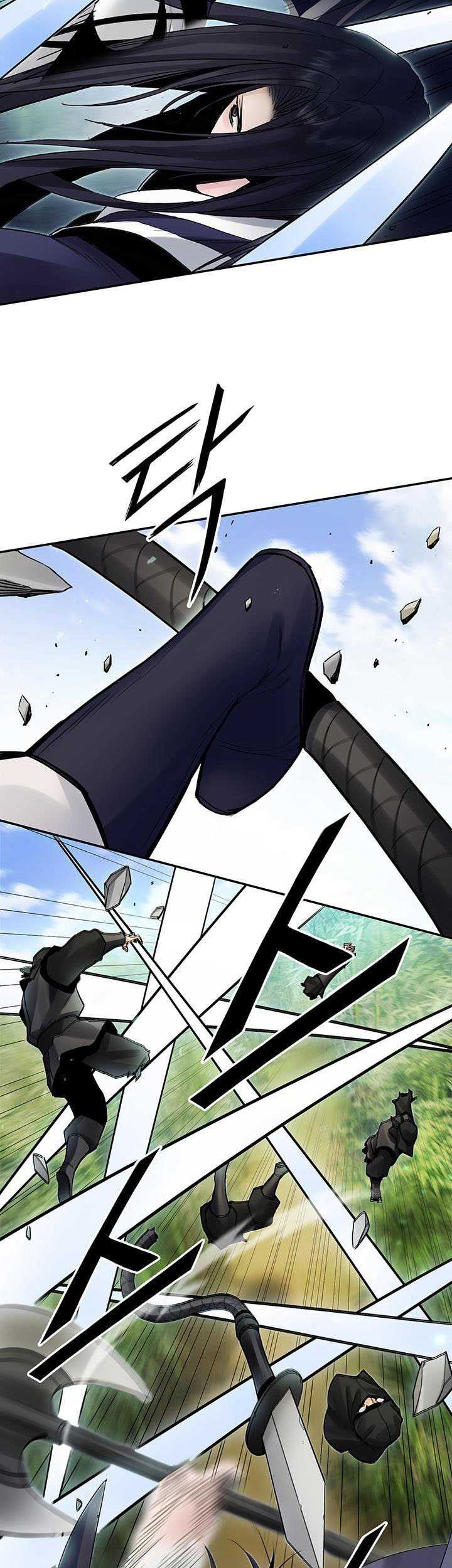 Dark and Light Martial Emperor Chapter 37 Gambar 22