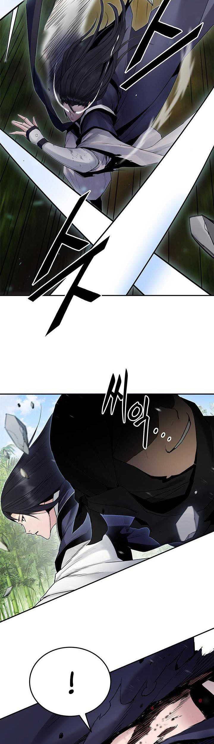 Dark and Light Martial Emperor Chapter 37 Gambar 23