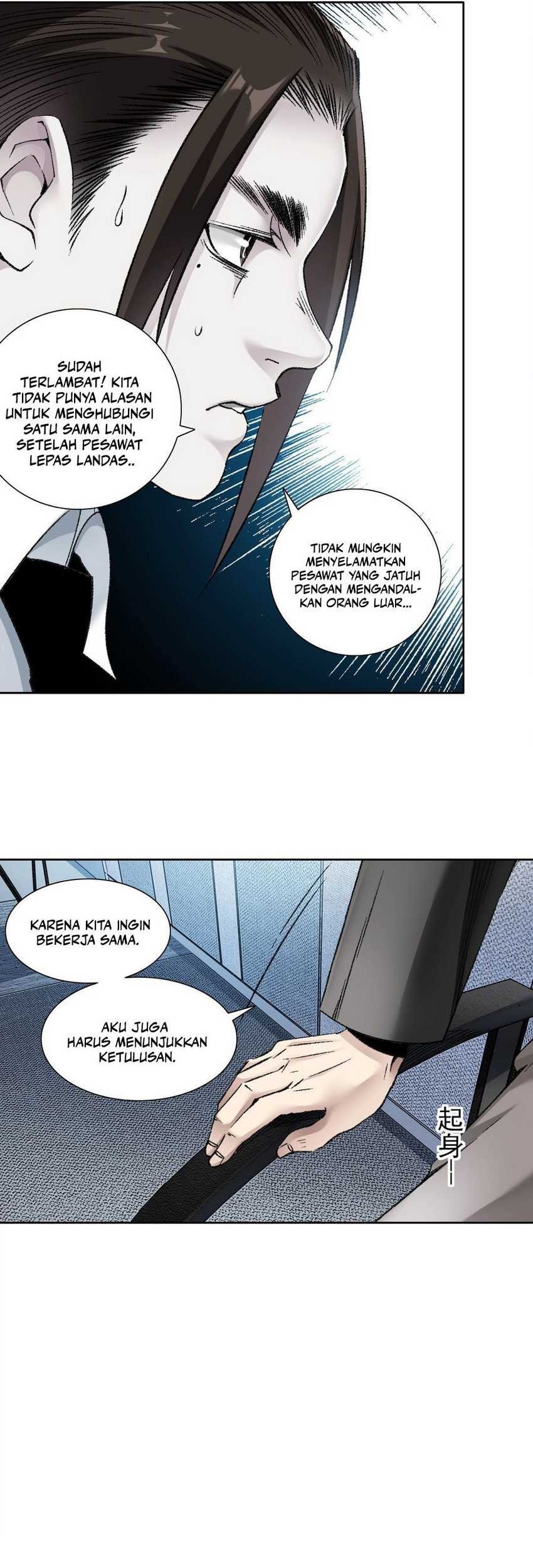 I Created the Salvation Army Chapter 02 Gambar 55
