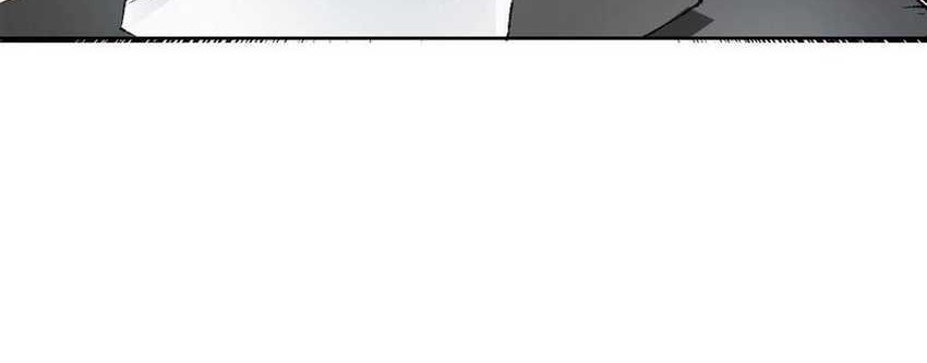 I Created the Salvation Army Chapter 02 Gambar 5