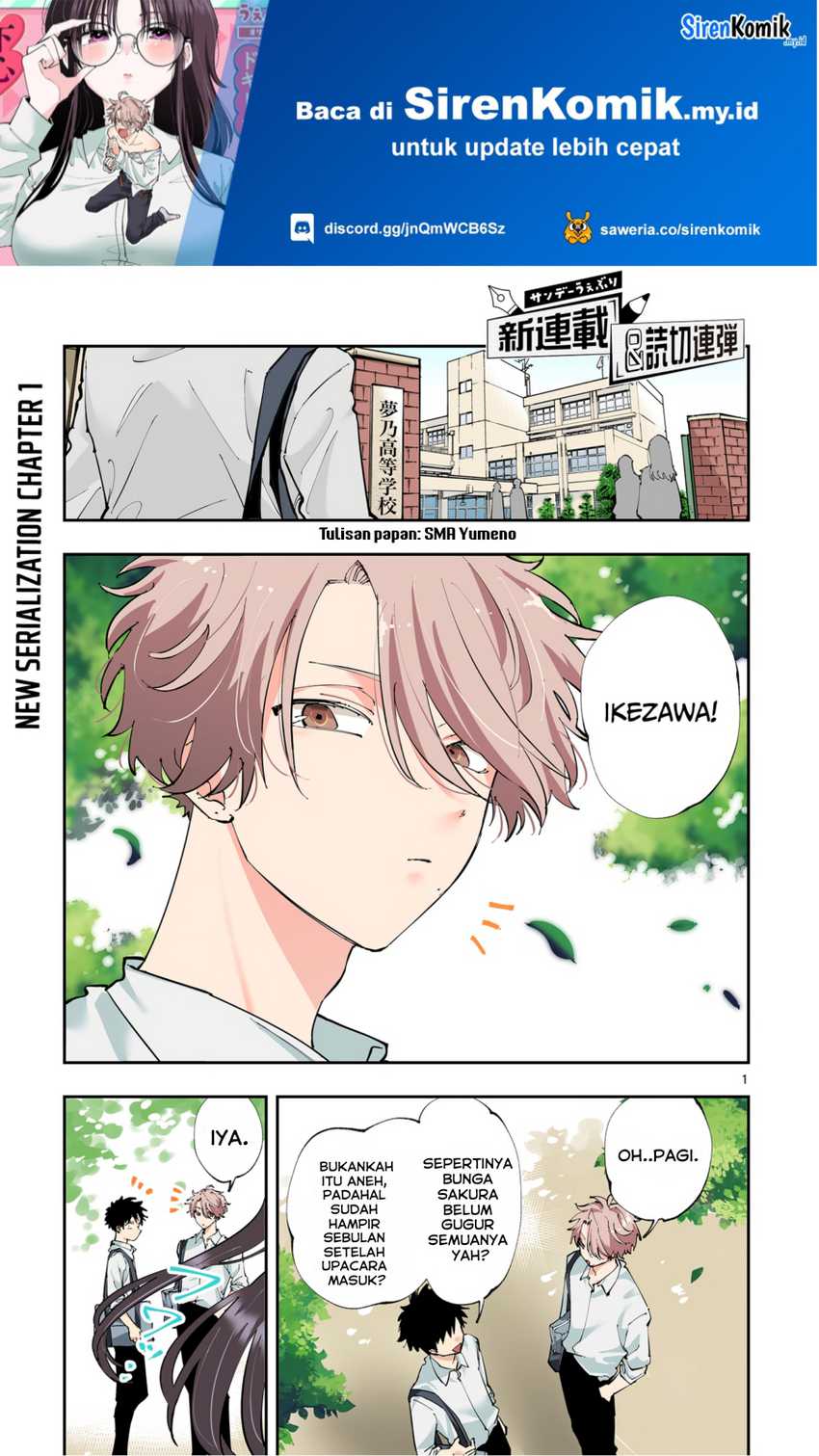 Baca Manga Tonari no Seki no Yatsu ga Souiu Me de Mitekuru Chapter 01 Gambar 2