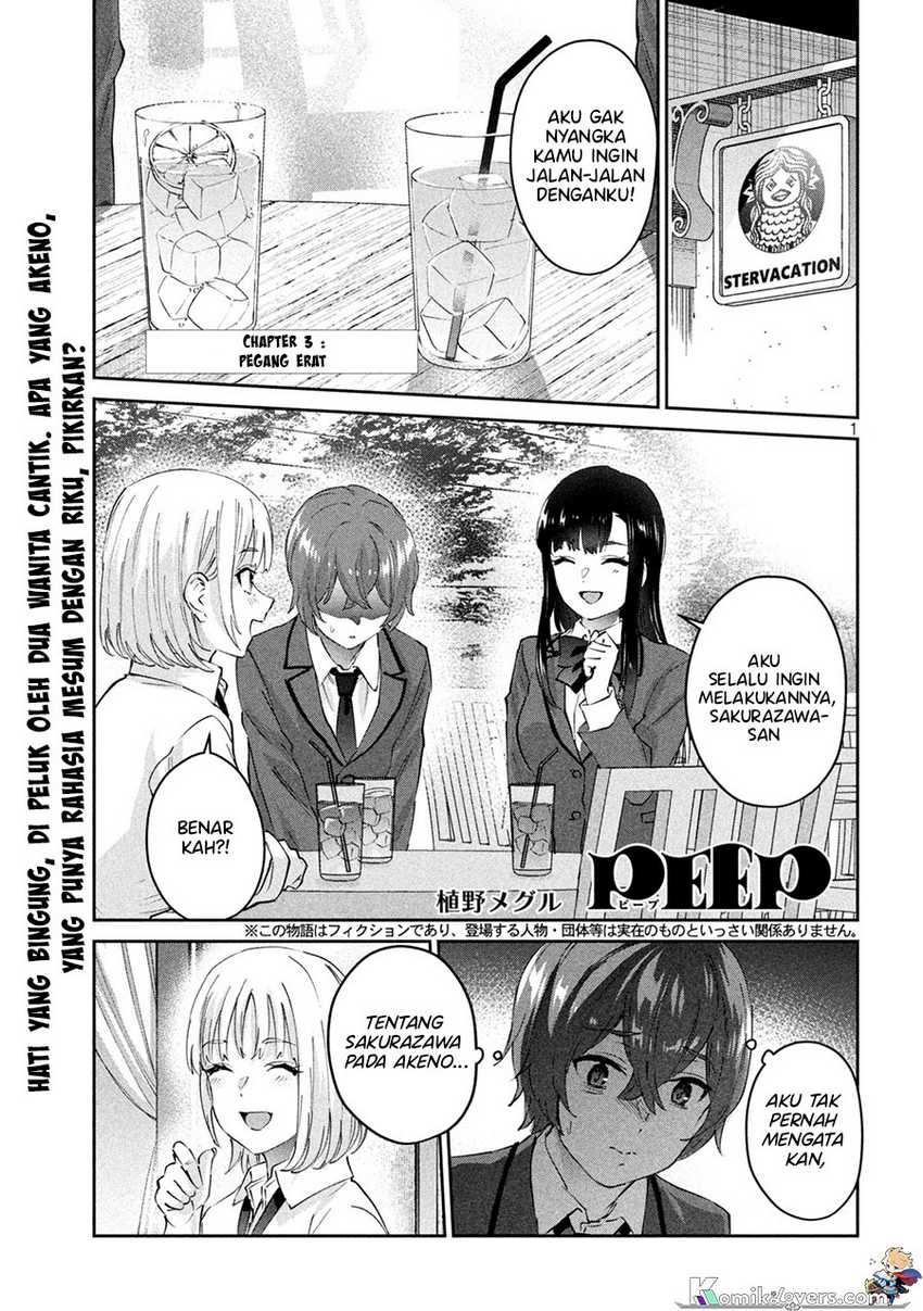Baca Manga PEEP Chapter 03 Gambar 2