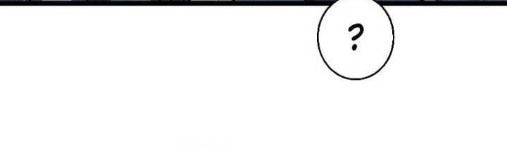 Ah, It’s Wonderful To Be Alive Chapter 05 Gambar 40