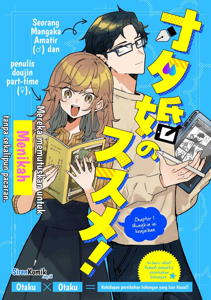 Baca Manga Otakon no Susume! Chapter 01 Gambar 2