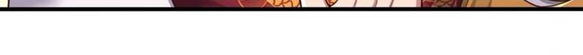 Rebirth of King Zhou: Don’t Be a Villain Chapter 09 Gambar 5