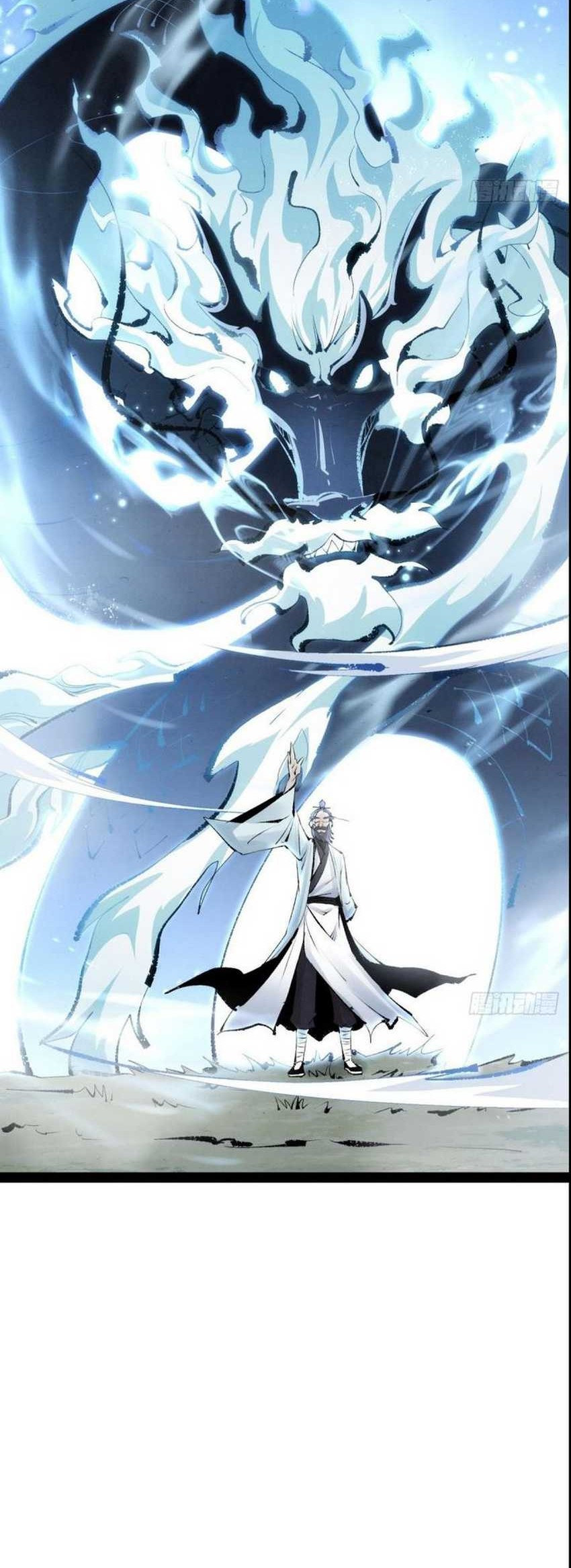 The Sword-Wielding Person Chapter 01 Gambar 20