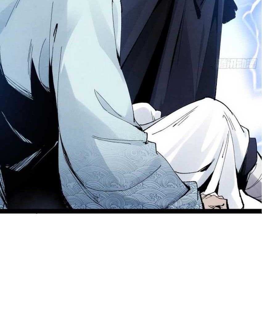 The Sword-Wielding Person Chapter 01 Gambar 62