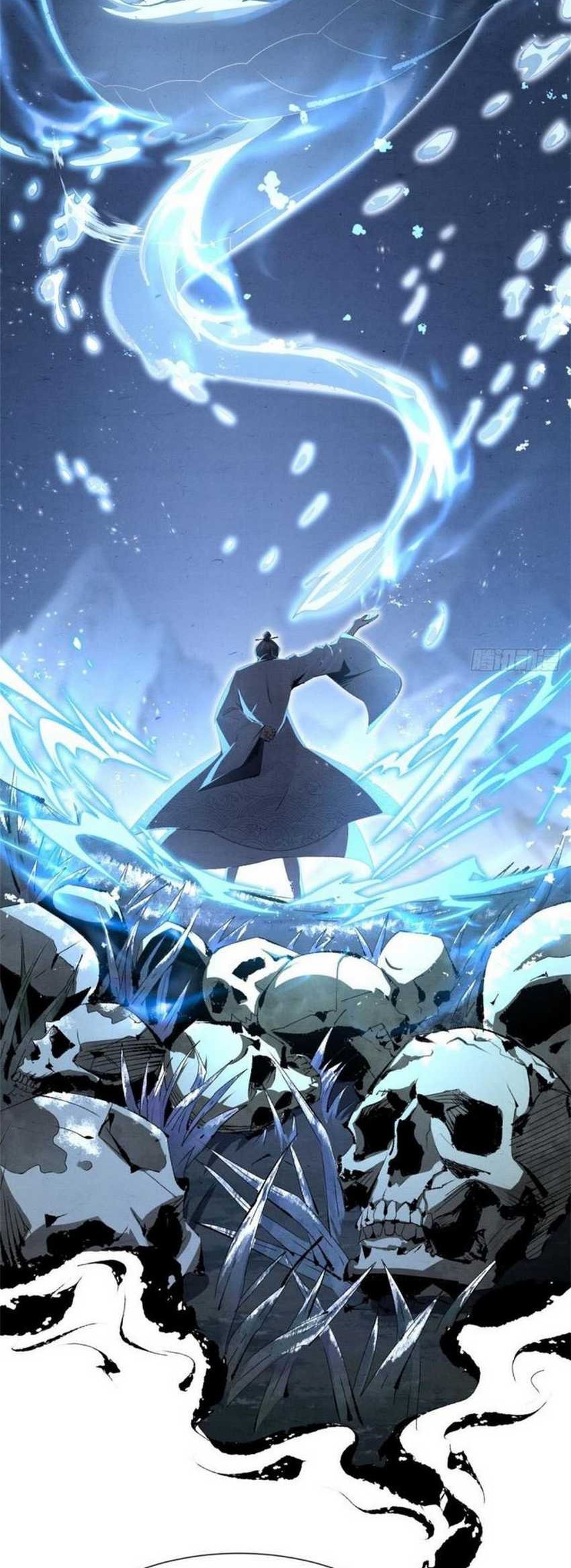 The Sword-Wielding Person Chapter 01 Gambar 10