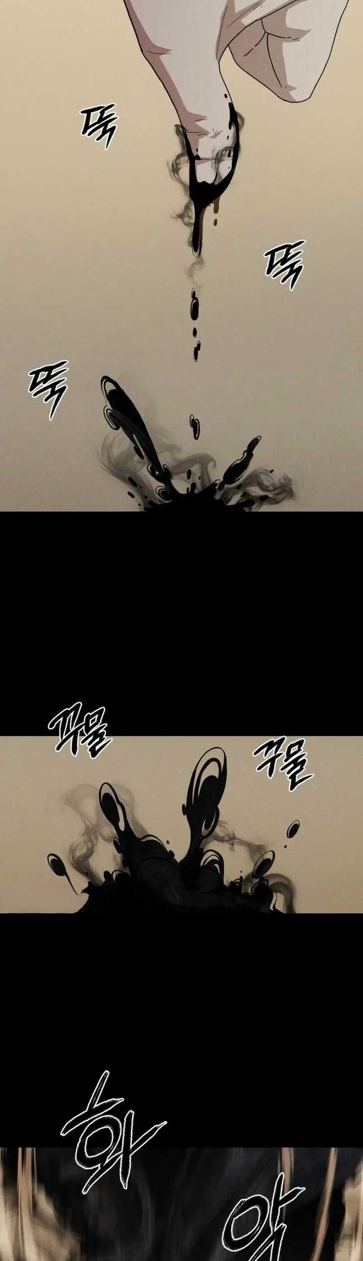 Voidman Chapter 05 Gambar 12