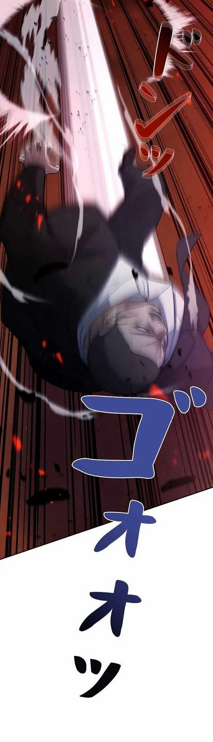 Genesis of the Battle God Chapter 05 Gambar 34