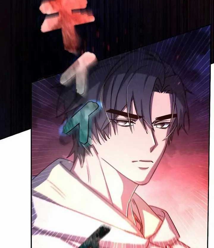 Genesis of the Battle God Chapter 05 Gambar 51
